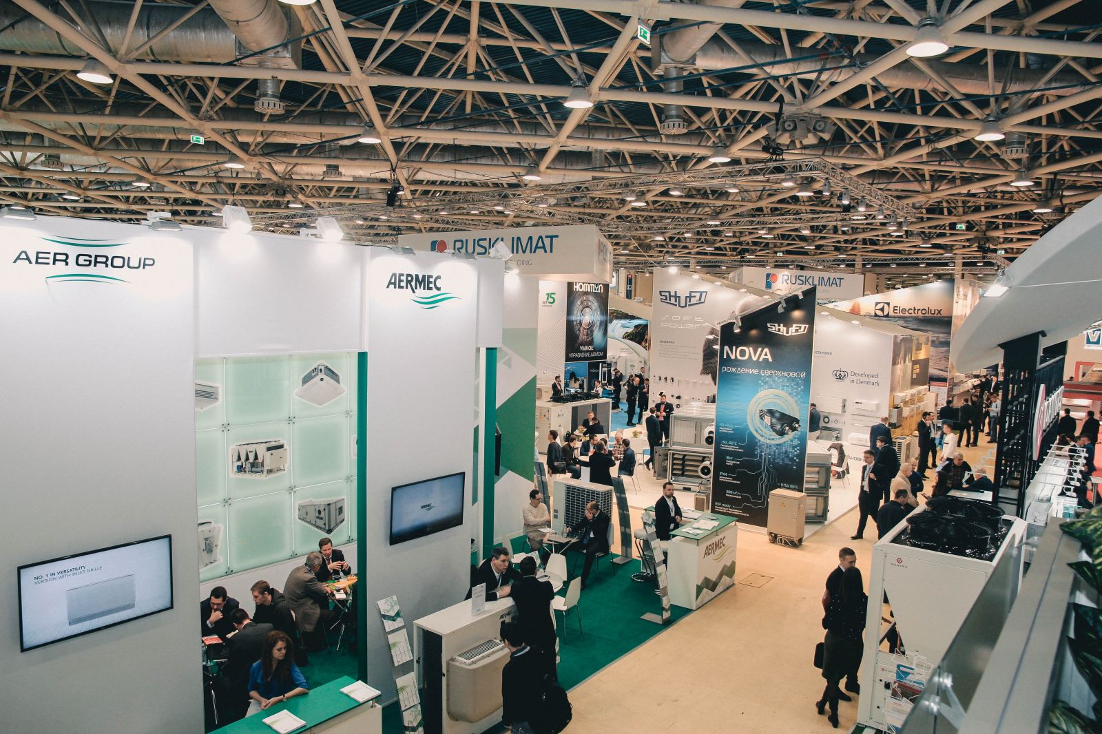 Выставка «Мир Климата 2018»